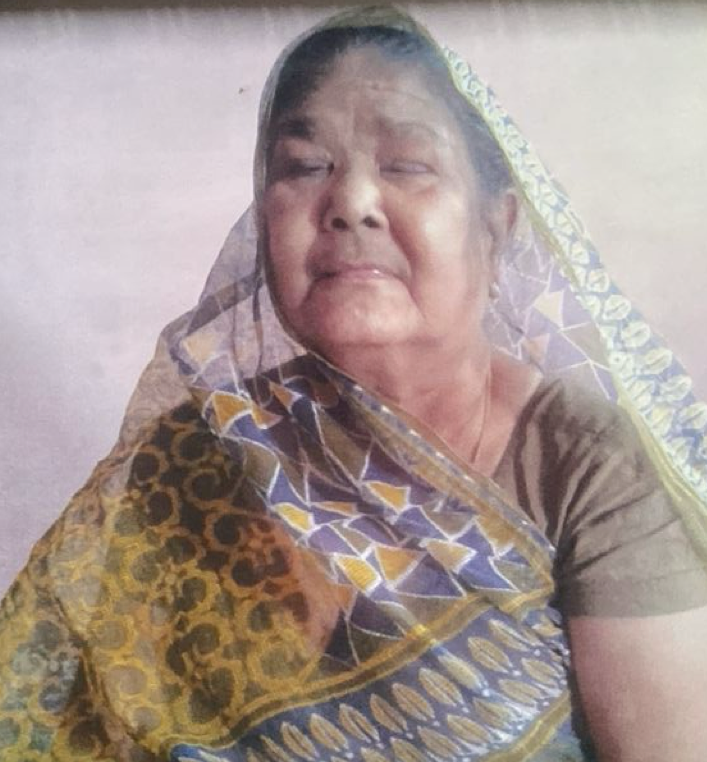 R P PANSARI JAN SEVA TRUST