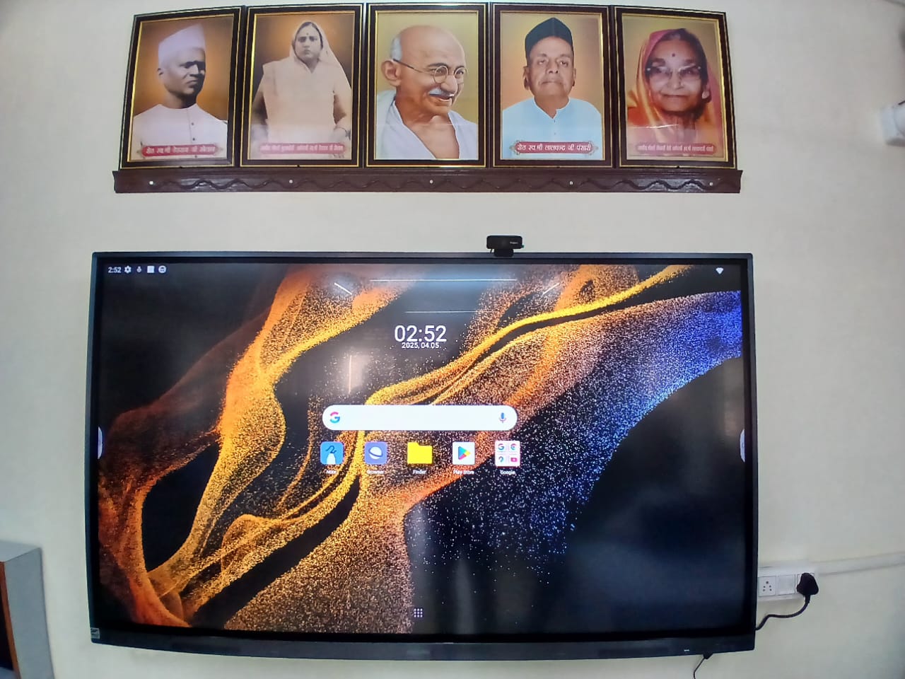 R P PANSARI JAN SEVA TRUST