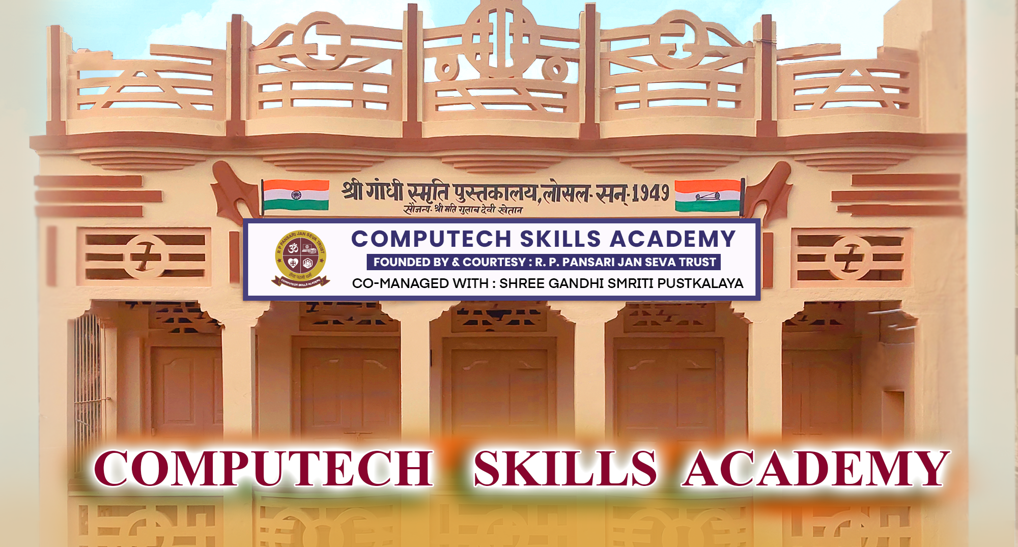 R P PANSARI JAN SEVA TRUST