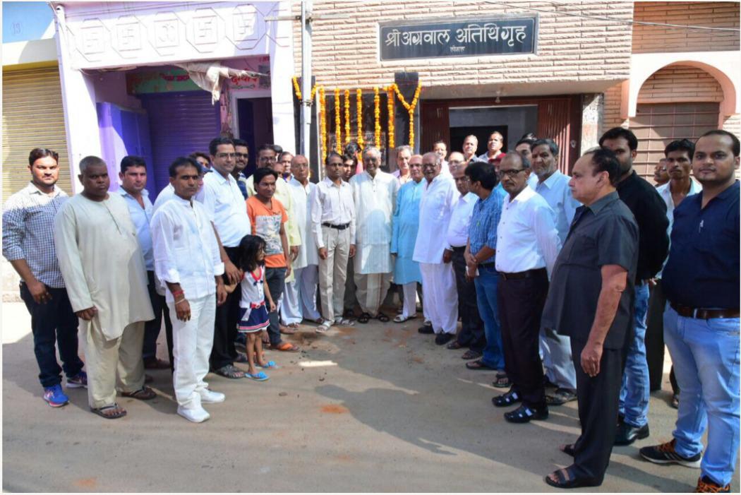 R P PANSARI JAN SEVA TRUST