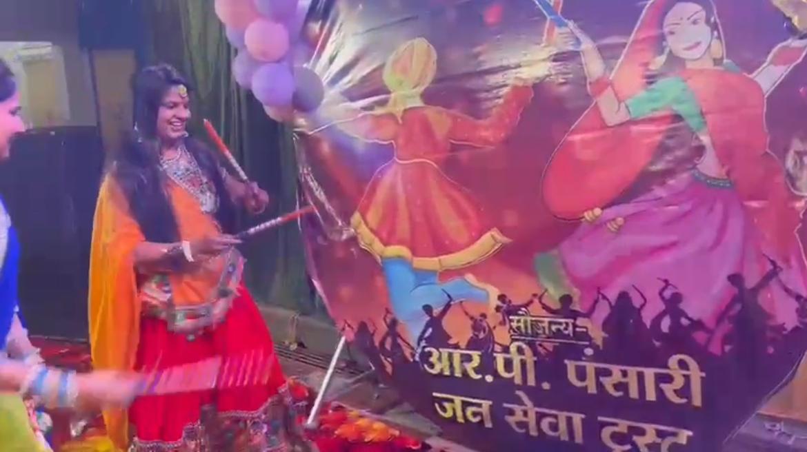 R P PANSARI JAN SEVA TRUST